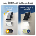 مصباح بالطاقة الشمسية سلك طاقة 5 متر إضاءة LED وقت الإضاءة 12 ساعة