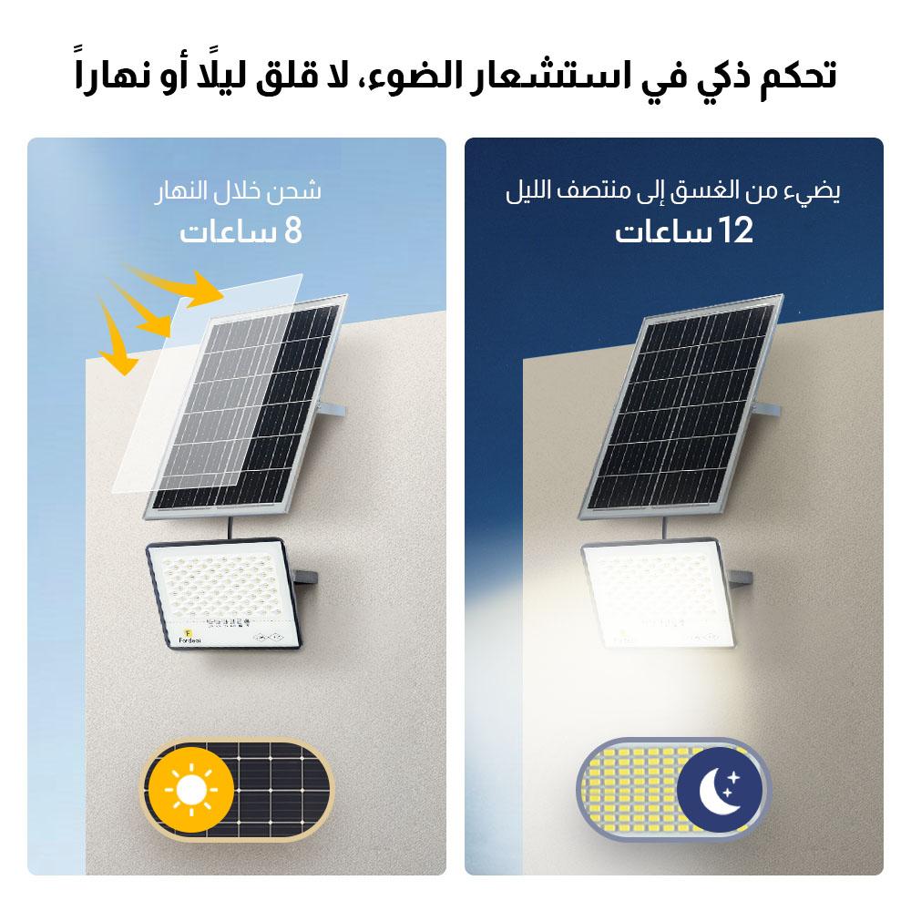مصباح بالطاقة الشمسية سلك طاقة 5 متر إضاءة LED وقت الإضاءة 12 ساعة