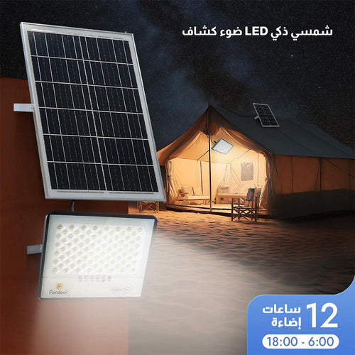 مصباح بالطاقة الشمسية سلك طاقة 5 متر إضاءة LED وقت الإضاءة 12 ساعة